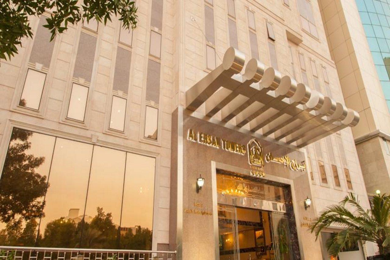 Platinum Abraj Al Ehsan Hotel Mekka Buitenkant foto