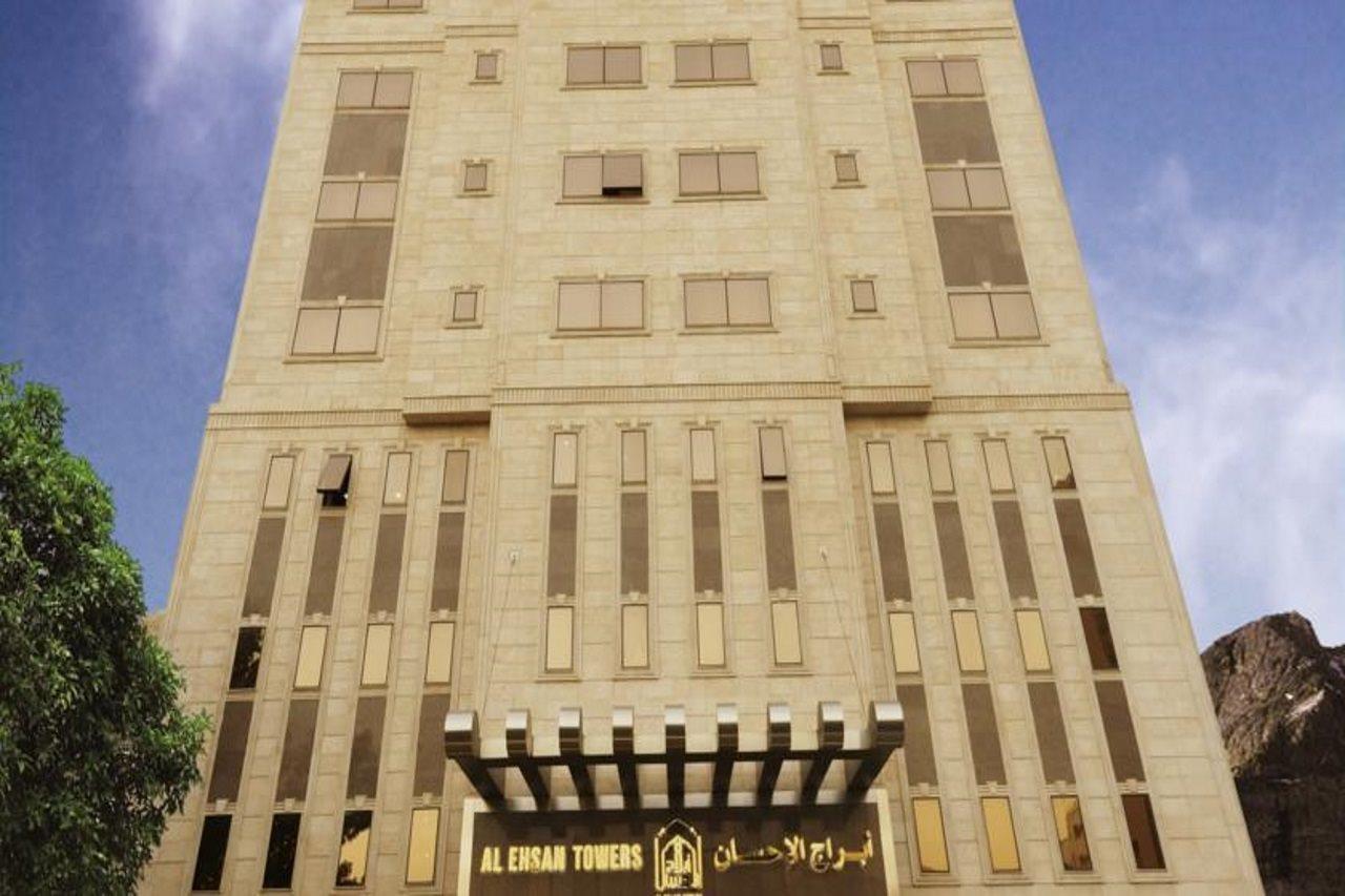 Platinum Abraj Al Ehsan Hotel Mekka Buitenkant foto