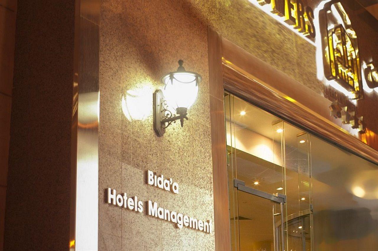 Platinum Abraj Al Ehsan Hotel Mekka Buitenkant foto