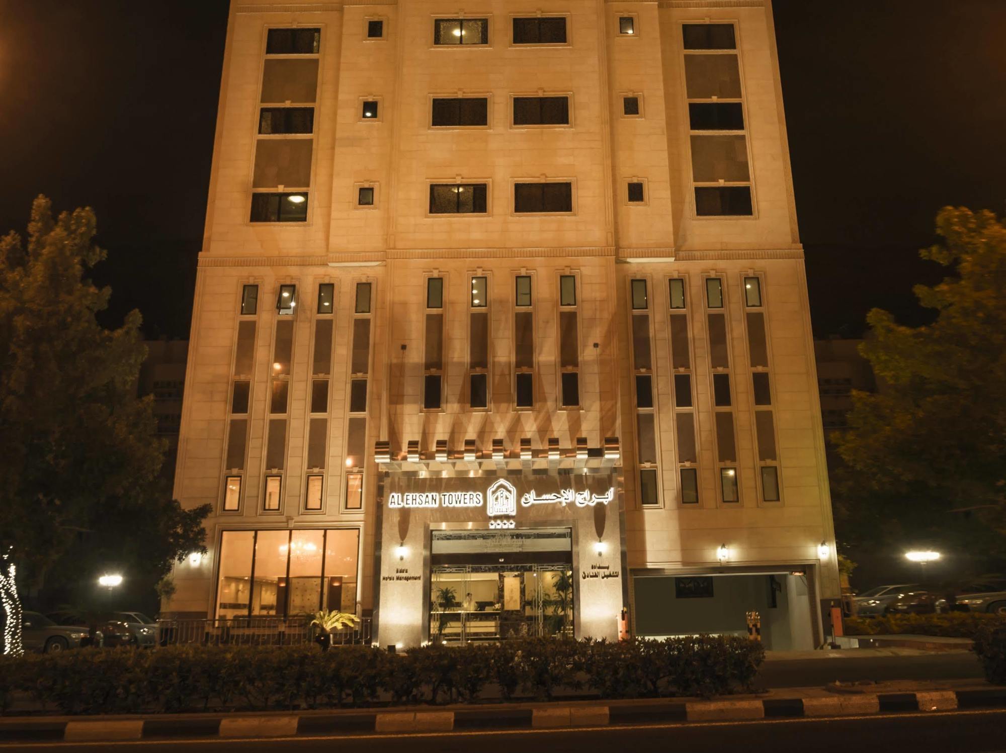 Platinum Abraj Al Ehsan Hotel Mekka Buitenkant foto