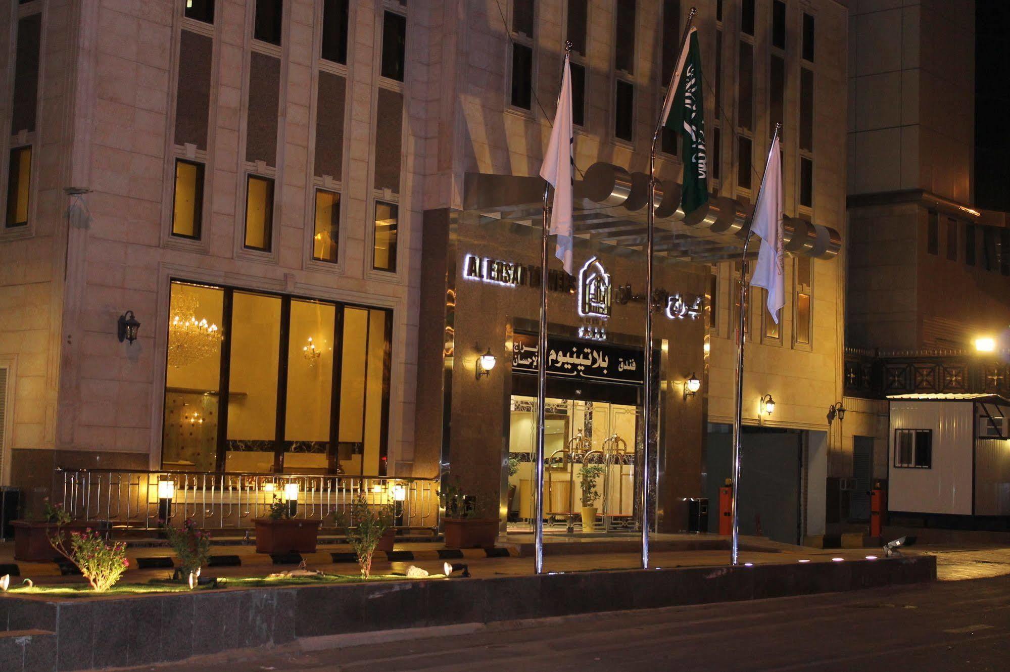 Platinum Abraj Al Ehsan Hotel Mekka Buitenkant foto